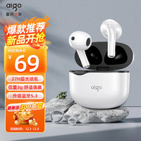 aigo 爱国者 TJ100真无线蓝牙耳机高清通话 半入耳游戏运动跑步音乐耳机 苹果华为小米安卓通用白黑色