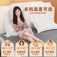 MELING 美菱 电热毯单人毯子家用宿舍智能2米电褥子