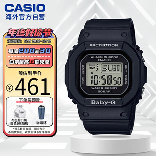 CASIO 卡西欧 BABY-G系列 小方块数字显示多功能运动石英手表 BGD-560-1DR