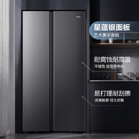 Haier 海尔 冰洗套装 515升一级能效双变频大冷冻超薄对开门冰箱+10KG大容量全自动滚筒洗衣机