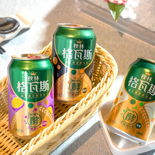 秋林·格瓦斯 秋林格瓦斯益生菌发酵饮料330ml*6罐