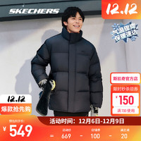 斯凯奇（Skechers）冬季男性成人短款羽绒外套立领防风保暖简约款L423M092 墨灰色/00W5 XXL