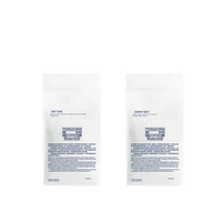 【Terraform】DAY ONE中深+DANNY BOY深烘套装意式咖啡豆500g*2