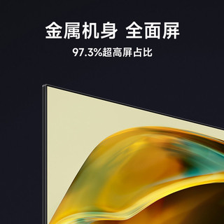 Xiaomi 小米 86吋4K超高清memc远场语音双频wifi超大屏智能平板电视