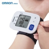 京东百亿补贴：OMRON 欧姆龙 T30 全自动腕式血压仪