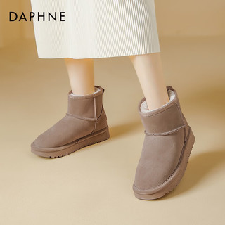 达芙妮（DAPHNE）加绒雪地靴女厚底加厚保暖短靴时尚休闲外穿棉鞋 奶茶色 40