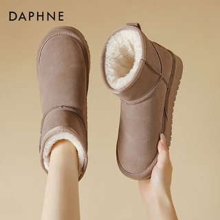 达芙妮（DAPHNE）加绒雪地靴女厚底加厚保暖短靴时尚休闲外穿棉鞋 奶茶色 40