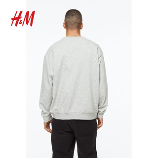 H&M男装卫衣2件装圆领落肩拉绒内里休闲卫衣0999882 混浅灰色/黑色 175/108A