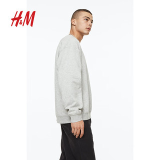 H&M男装卫衣2件装圆领落肩拉绒内里休闲卫衣0999882 混浅灰色/黑色 175/108A