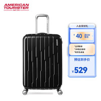 美旅（AMERICAN TOURISTER）箱包拉杆箱22/25英寸行李箱轻便旅行箱万向轮密码锁箱BG9 黑色 22英寸