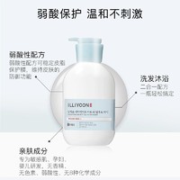 Amore 爱茉莉 官方正品韩国ILLIYOON一理润神经酰胺保湿6.0洗发沐浴露500ml滋润