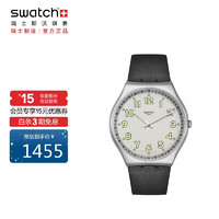 swatch 斯沃琪 瑞士手表 SKIN IRONY 简约黑白 男女时尚夜光石英表SS07S134