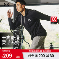 安德玛（UNDERARMOUR）Rival男子毛圈布全拉链训练运动外套1370409 黑色001 L