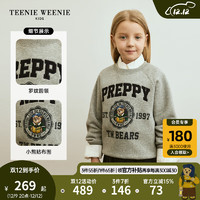 Teenie Weenie Kids小熊童装男女童学院风加绒卫衣 中灰色 140cm