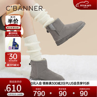 C.BANNER千百度加厚保暖雪地靴短靴女鞋舒适加绒棉鞋靴子 灰色 35