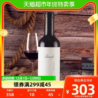 88VIP：佰酿 意大利醉芙蓉酒庄高分进阶款巴罗洛红葡萄酒750ml×1瓶