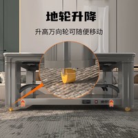 AIRMATE 艾美特 多功能移动取暖茶几石墨烯发热升降电暖桌取暖桌智能语音