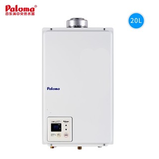 百乐满（Paloma） 燃气热水器 日本20升平衡式零冷水组合JSG40-EC-20T+2568EFF套装