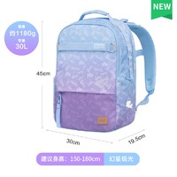 Gmt for kids 学生轻便减负护脊书包 30L 多色可选