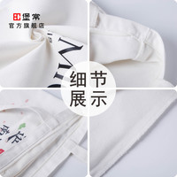 无底无侧款 帆布袋尺寸35*37cm 帆布袋logo 手提棉布单肩背包
