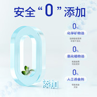 MAG 猫化毛球片300片猫咪鱼油猫草零食化毛球化毛膏猫咪专用猫草片