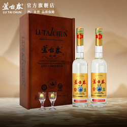 LU TAI CHUN 芦台春 木盒老酒 酱香型白酒 53度 450ml*2瓶 礼盒装