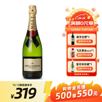 MOET & CHANDON 酩悦 香槟产区干型起泡酒 750ml