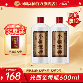 小糊涂仙 小糊涂神 佳酿4+2 52%vol 浓香型白酒 500ml*6瓶 整箱装