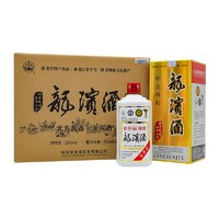 龙滨酒 龙滨珍品精制53度酱香型白酒 500ml*6瓶 整箱装 高度酒（整箱礼袋*3）