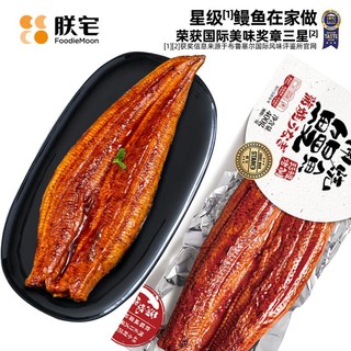 朕宅 ZHAIFOOD 朕宅 日式蒲烧鳗鱼 400g