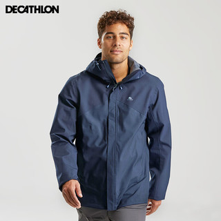 DECATHLON 迪卡侬 上衣男秋薄衣外套防风防水防风户外保暖服装夹克QUMM-2838438-L