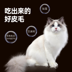 petinsight 萌宗 M2零麸质成猫粮1.6kg