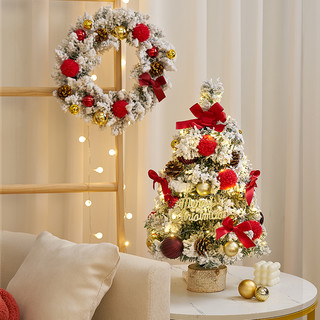 绮兰朵 2023圣诞树家用桌面摆件小型迷你桌上ins风圣诞节装饰品花环花圈