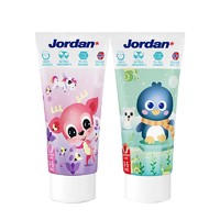 Jordan 宝宝含氟牙膏 50ml*2支装