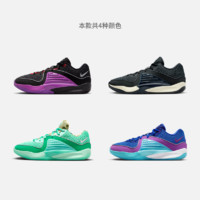 NIKE 耐克 KD16杜兰特16男实战篮球鞋秋低帮抗扭透气DV2916