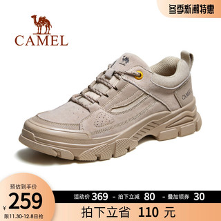 CAMEL 骆驼 男鞋2024夏季新款户外登山工装鞋男低帮透气登山鞋运动休闲鞋