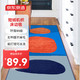  PLUS会员：京东京造 床边毯卧室地毯 可水洗网红飘窗毯 玄关衣帽间毯 波普4-80*150cm　