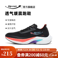 Uprun飞箭系列2.0丨运动鞋男竞速马拉松碳板跑鞋减震回弹男子跑步鞋 奔驰黑 43