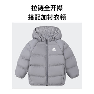 adidas阿迪达斯轻运动男女婴童冬季运动保暖连帽棉服IP5656 灰色 80CM