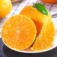 四川爱媛38号果冻橙10斤新鲜橙子当季水果柑橘蜜桔子整箱大果