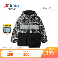 XTEP 特步 童装男童保暖羽绒服冬季儿童变形金刚IP运动休闲外套 正黑色 130cm