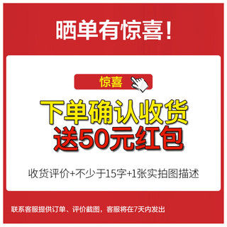 雷士（NVC）LED全光谱智能护眼吸顶灯小白灯高显客厅卧室灯具套餐 RGO防蓝光 【四室两厅-6灯】搭RA97风扇