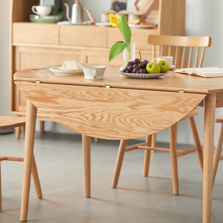 原始原素实木餐桌椅组合北欧简约餐桌圆桌折叠圆餐桌-1.2米一桌四椅