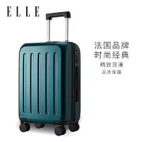 ELLE 她 行李箱20英寸墨绿色拉杆箱女士旅行箱时尚万向轮