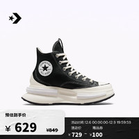 匡威（Converse） Run Star Legacy CX男女皮质夹心厚底鞋A05111C A05112C 41