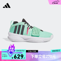 adidas 阿迪达斯 利拉德8代EXTPLY男女冬季签名版中帮专业篮球鞋 绿色/黑色 39(240mm)