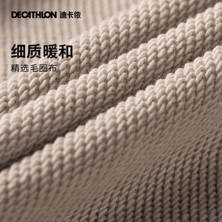 迪卡侬（DECATHLON）运动卫衣男秋季休闲针织上衣宽松连帽跑步服男女衫 灰色 L