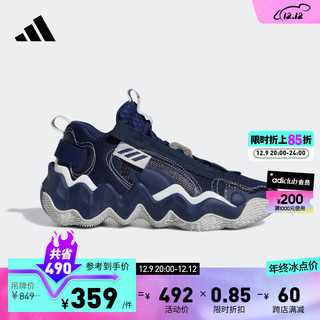 adidas阿迪达斯Exhibit B男子团队款实战篮球运动鞋 蓝色/藏青色/白色 50(310mm)选大半码