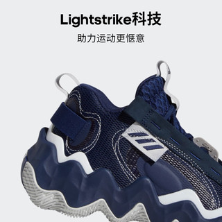 adidas阿迪达斯Exhibit B男子团队款实战篮球运动鞋 蓝色/藏青色/白色 50(310mm)选大半码