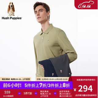 Hush Puppies暇步士男装2024春纯色百搭华夫格凉感Polo领T恤 030浅啡3 XXL